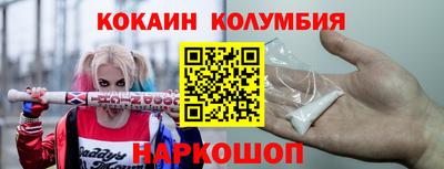 мефедрон VHQ Первоуральск