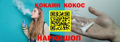 альфа пвп VHQ Пенза