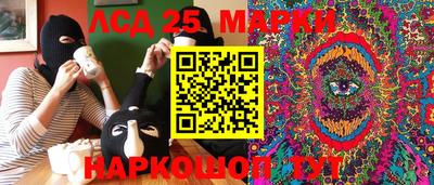мефедрон VHQ Первоуральск