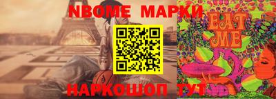 альфа пвп VHQ Пенза