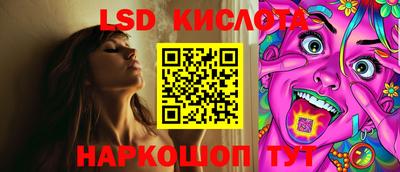 мефедрон VHQ Первоуральск