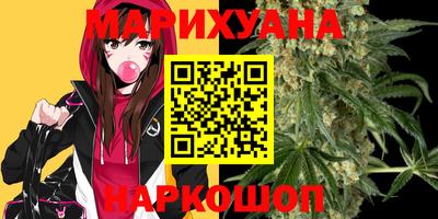 альфа пвп VHQ Пенза
