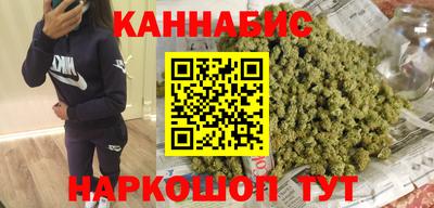 кокаин перу Партизанск