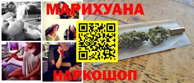 мефедрон VHQ Первоуральск