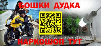 мефедрон VHQ Первоуральск