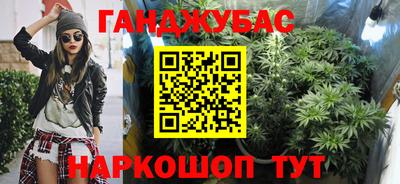 альфа пвп VHQ Пенза