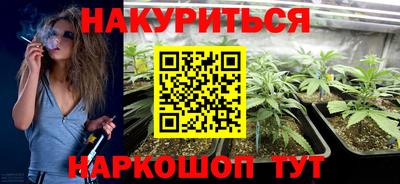 кокаин перу Партизанск