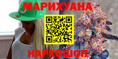 кокаин перу Партизанск