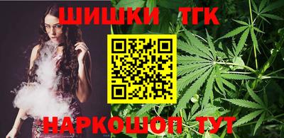 кокаин перу Партизанск
