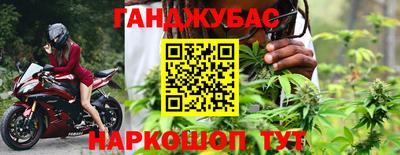 мефедрон VHQ Первоуральск