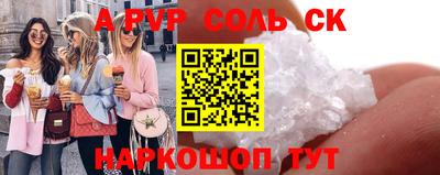 мефедрон VHQ Первоуральск