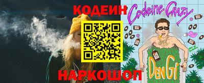 альфа пвп VHQ Пенза
