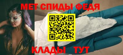 мефедрон VHQ Первоуральск