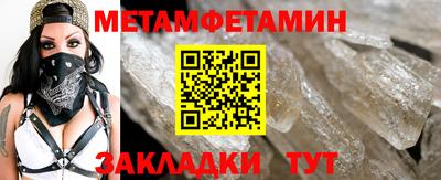 альфа пвп VHQ Пенза