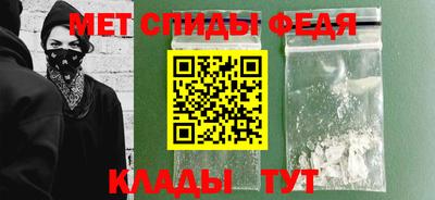 альфа пвп VHQ Пенза