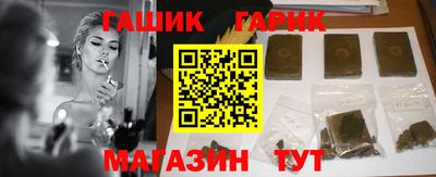 альфа пвп VHQ Пенза