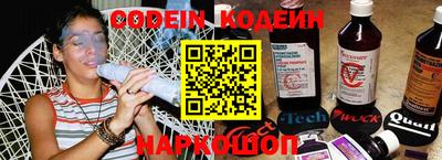 альфа пвп VHQ Пенза