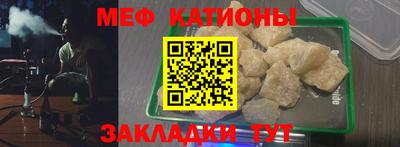 кокаин перу Партизанск