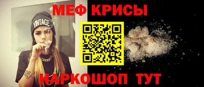 кокаин перу Партизанск